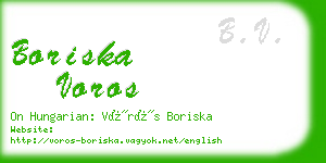 boriska voros business card